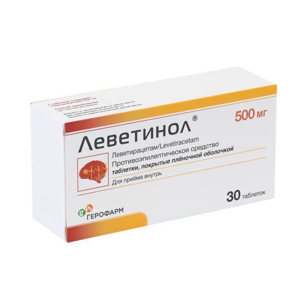 Леветинол таблетки п/о плен. 500мг 30шт