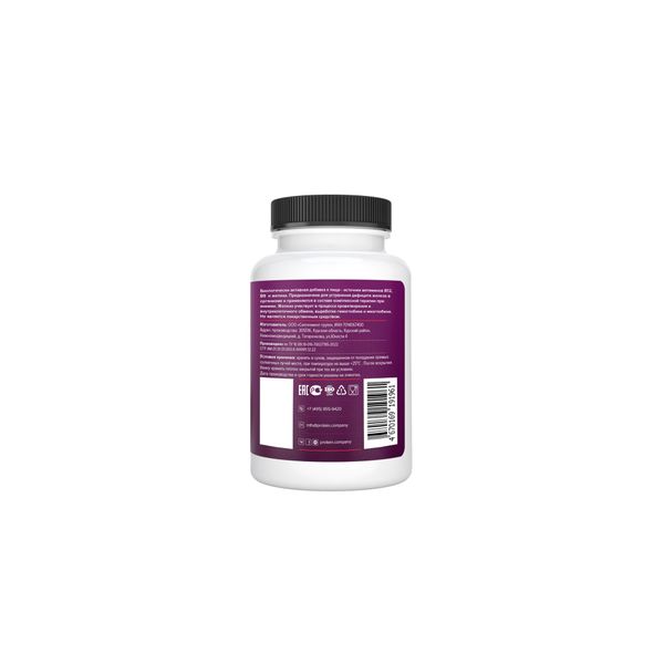 Железо фумарат Protein company/Протеин Компани таблетки 40мг 90шт фото №3