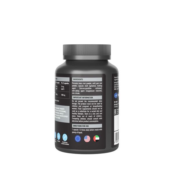 Тестобуст UltraSupps/Ультрасаппс капсулы 30шт фото №4