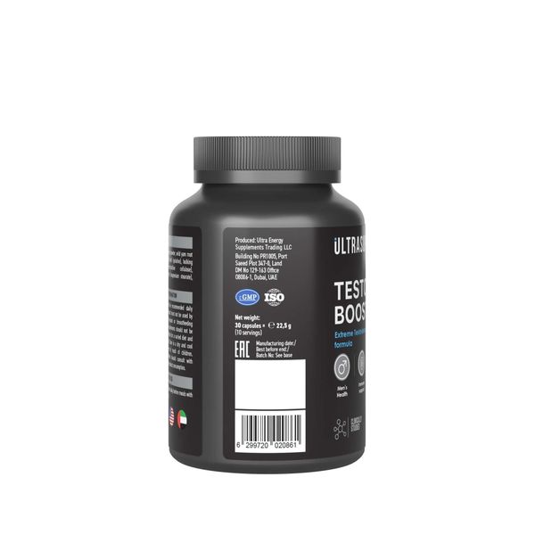 Тестобуст UltraSupps/Ультрасаппс капсулы 30шт фото №2