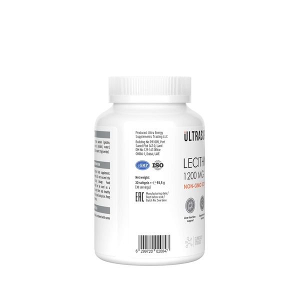 Лецитин UltraSupps/Ультрасаппс капсулы 1200 мг 30шт фото №4