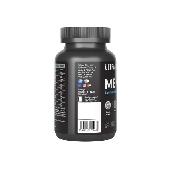 Менс Спорт мультивитамин UltraSupps/Ультрасаппс таблетки 1404,5мг 30шт фото №3