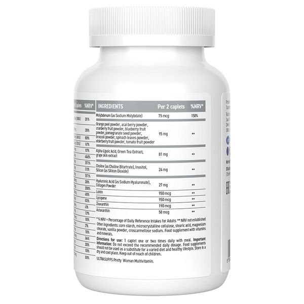 Прити Вумен мультивитамин UltraSupps/Ультрасаппс таблетки 1650мг 30шт фото №4