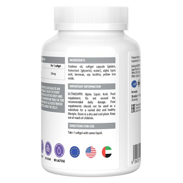 Альфа-липоевая кислота UltraSupps/Ультрасаппс капсулы 30шт фото №2