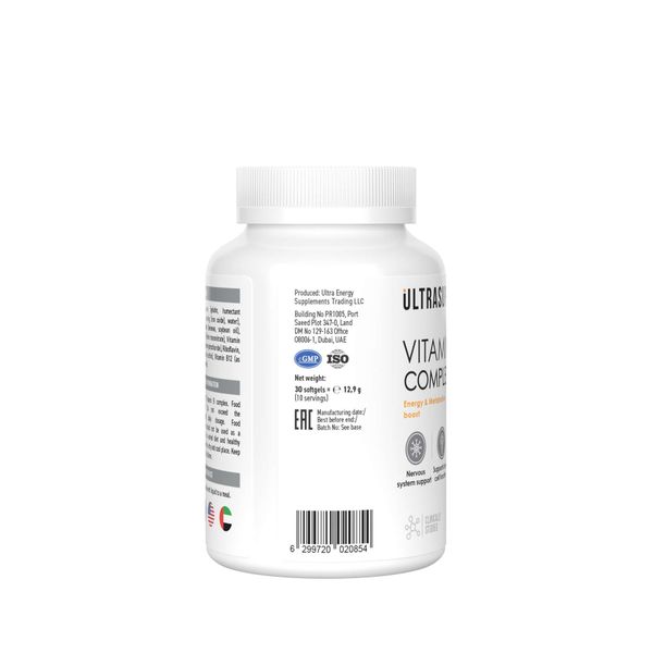 Витамин В6 комплекс UltraSupps/Ультрасаппс капсулы мягкие 430мг 30шт фото №4