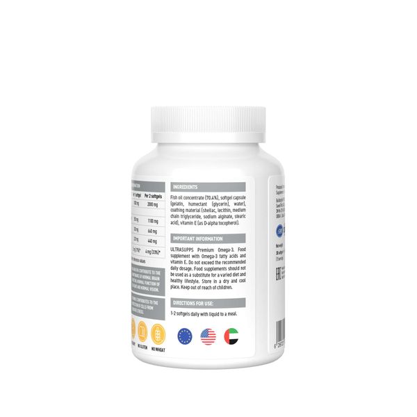 Омега-3 Премиум UltraSupps/Ультрасаппс капсулы мягкие 1405мг 30шт фото №3