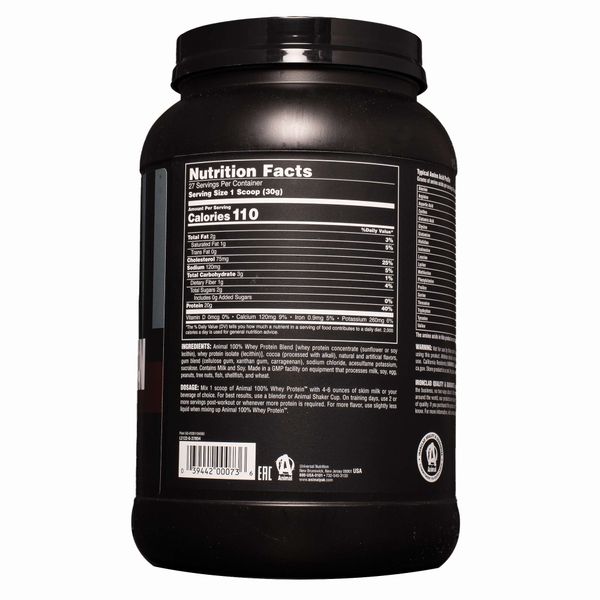 Протеин 100% вкус шоколадной помадки Whey Animal 1,81кг фото №3