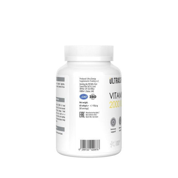Витамин Д3 UltraSupps/Ультрасаппс капсулы мягкие 2000МЕ 260мг 60шт фото №2