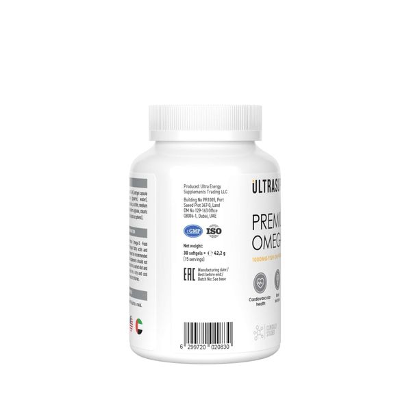 Омега-3 Премиум UltraSupps/Ультрасаппс капсулы мягкие 1405мг 30шт фото №2