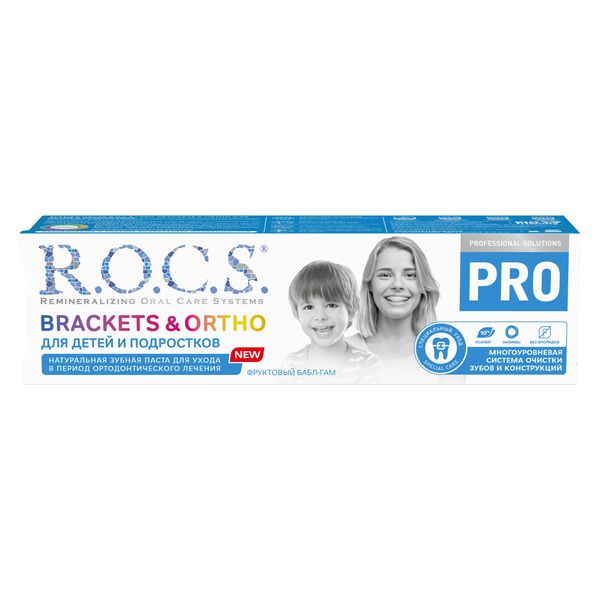 Паста зубная для детей и подростков Brackets & Ortho Pro R.O.C.S./РОКС 74г фото №8