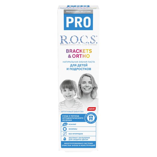 Паста зубная для детей и подростков Brackets & Ortho Pro R.O.C.S./РОКС 74г фото №6