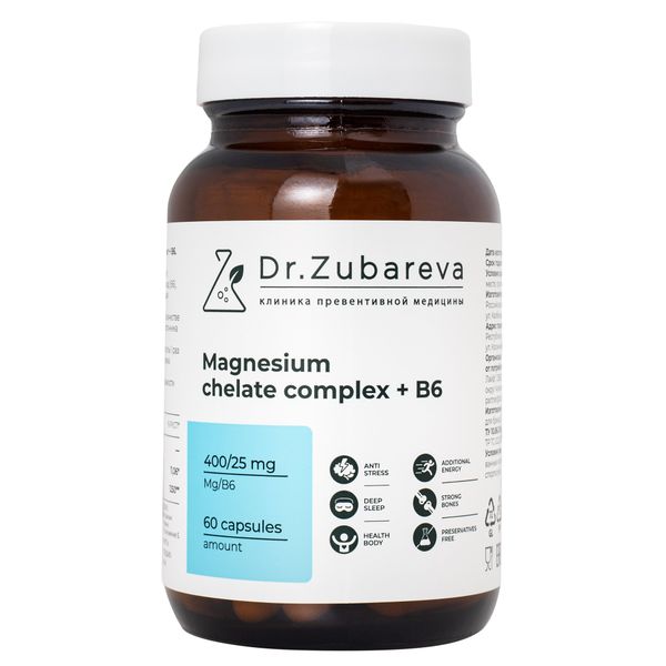 Магний хелат B6 Dr.Zubareva/Др.Зубарева капсулы 400мг+25мг 60шт