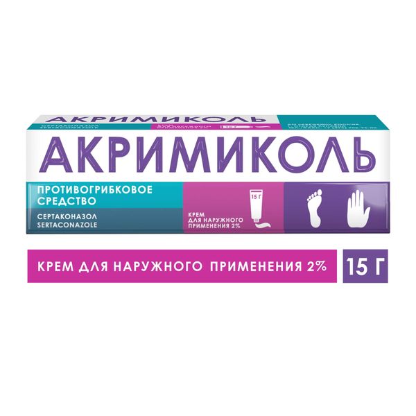 Акримиколь крем для наружного применения 2% 15г фото №3