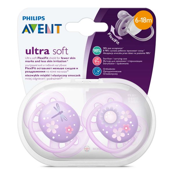 Пустышка Philips Avent серии ultra soft 6-18 мес., 2шт. SCF227/22 фото №2