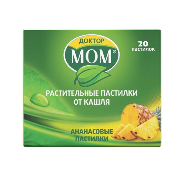 Доктор Мом ананас пастилки для рассасывания 20шт