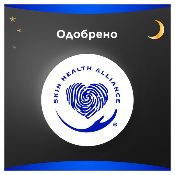 Прокладки гигиенические с крылышками Maxi Secure Night Extra Always/Олвейс 7шт фото №5