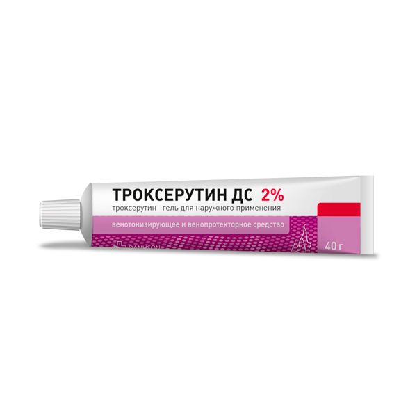 Троксерутин ДС гель для наружного применения 2% 40г фото №4