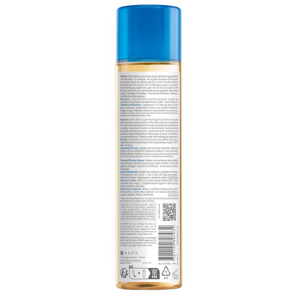 Масло сухое для тела 2 в 1 Atoderm Bioderma/Биодерма фл. 150мл фото №2