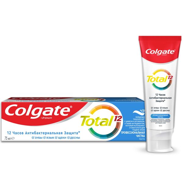 Паста зубная профессиональная чистка Total 12 Colgate/Колгейт 75мл