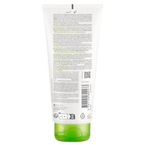Бальзам очищающий успокаивающий Hydra Sebium Bioderma/Биодерма туба 200мл фото №7