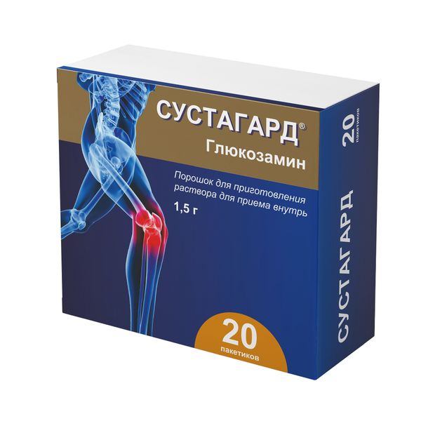 Сустагард порошок для приг. раствора для приема внутрь пак. 3,95г 1500мг 20шт фото №2