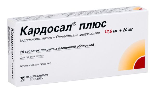 Кардосал Плюс таблетки п/о плен. 12,5мг+20мг 28шт