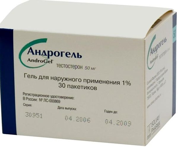 Андрогель гель для наружного применения пак. 5г 10мг/г 30шт