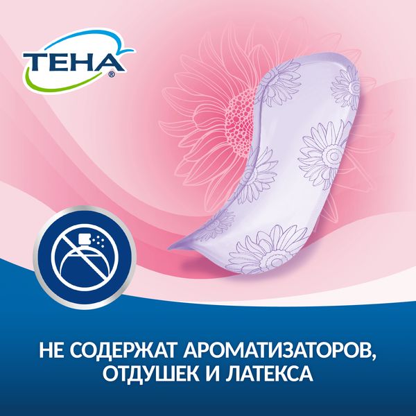 Прокладки впитывающие женские Ultra Mini Active Lady Tena/Тена 14шт фото №4