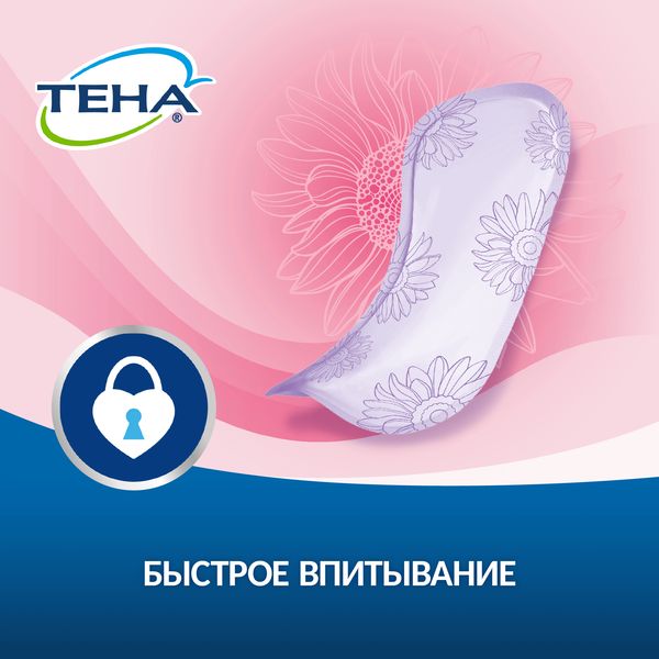 Прокладки впитывающие женские Ultra Mini Active Lady Tena/Тена 14шт фото №5
