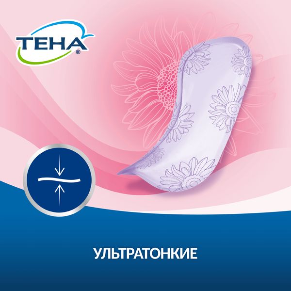 Прокладки впитывающие женские Ultra Mini Active Lady Tena/Тена 14шт фото №2