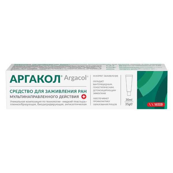 Аргакол гель 35г фото №3