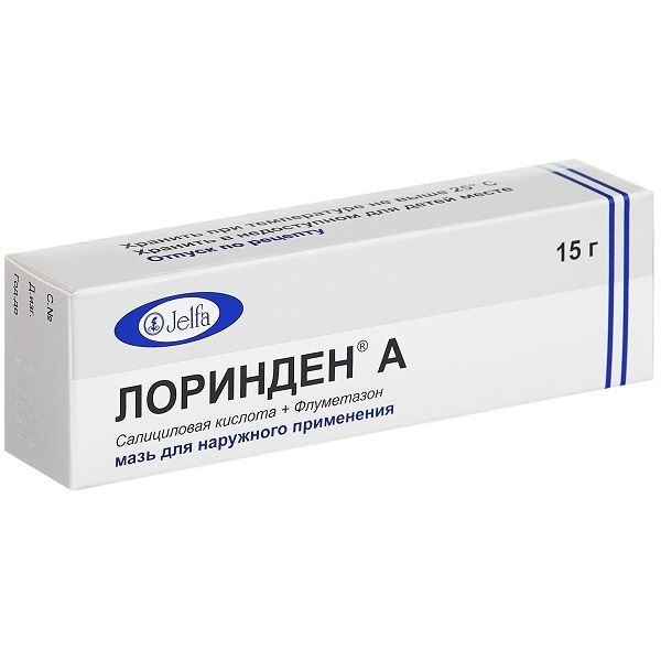 Лоринден А мазь 15г