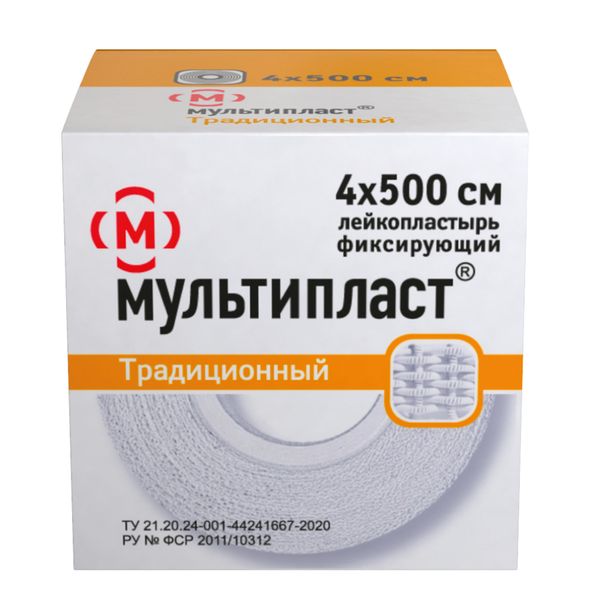 Лейкопластырь традиционный фиксирующий тканевый Мультипласт 4х500см