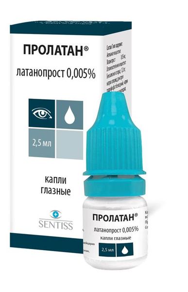 Пролатан капли глазные 0,005% 2,5мл