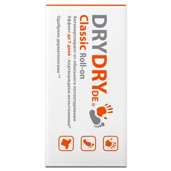 Антиперспирант от обильного потоотделения длительного действия Classic Roll-on Dry Dry/Драй Драй фл. 35мл фото №3