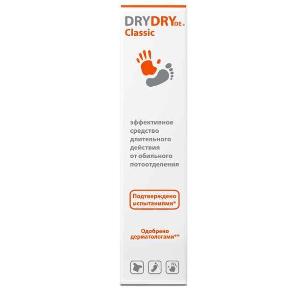 Средство от обильного потоотделения длительного действия Classic Dry Dry De/Драй Драй Де фл. 35мл фото №2