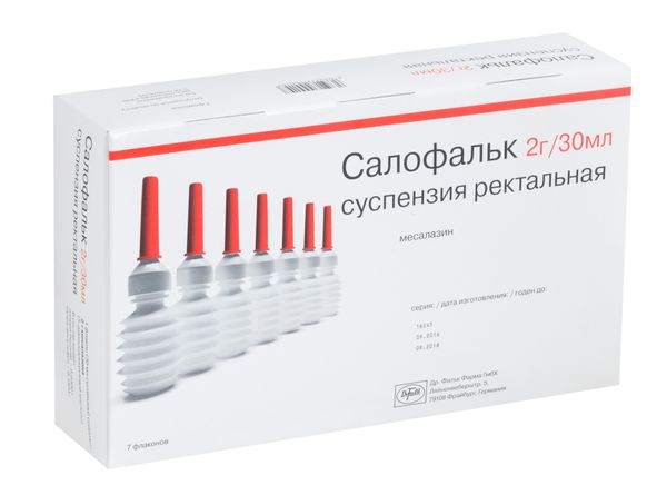 Салофальк суспензия ректальная фл. 4г/60мл 7шт