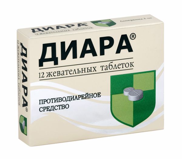 Диара таблетки жевательные 2мг 12шт