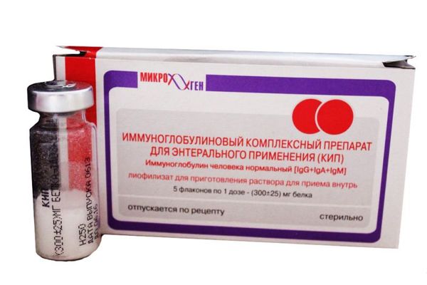 Иммуноглобулиновый комплексный препарат (КИП) лиофилизат для приг. раствора для приема вн. 300мг 1 доза 5шт фото №2