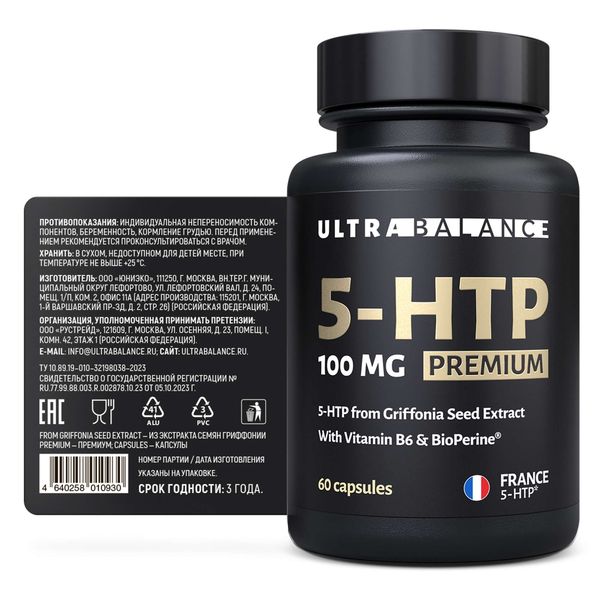 5-НТР (гидрокситриптофан) из экстракта семян гриффонии Premium UltraBalance/УльтраБаланс капсулы 60шт фото №2