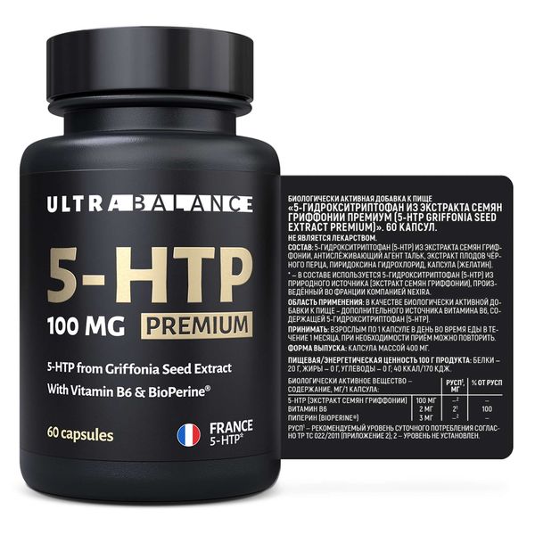 5-НТР (гидрокситриптофан) из экстракта семян гриффонии Premium UltraBalance/УльтраБаланс капсулы 60шт фото №3