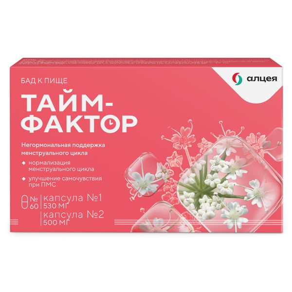 Тайм-фактор капсулы 60шт