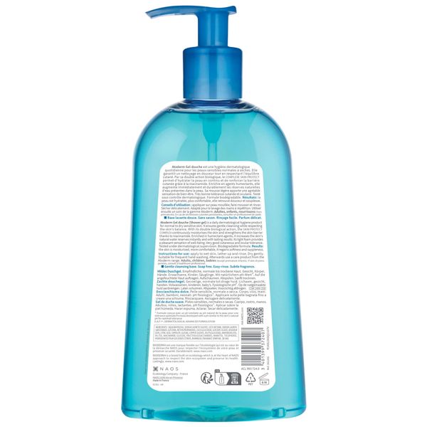 Гель для душа для нормальной и атопичной кожи Atoderm Bioderma/Биодерма фл. 500мл фото №8
