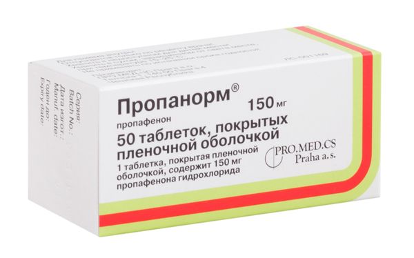 Пропанорм таблетки п/о плен. 150мг 50шт