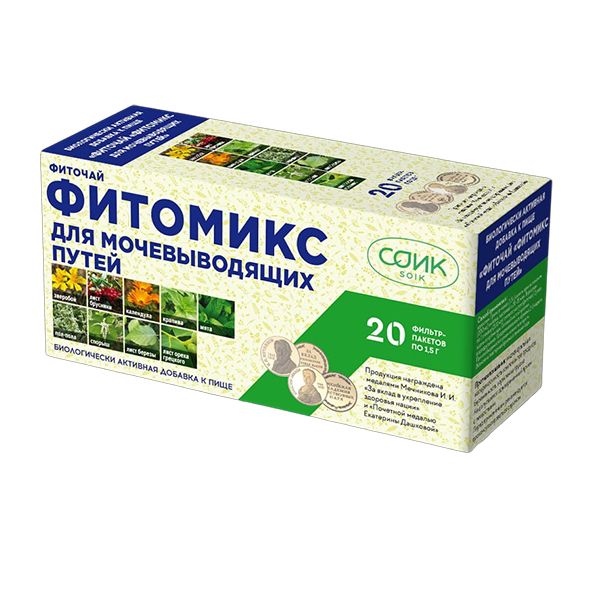 Фиточай Фитомикс для мочевыводящих путей Соик фильтр-пакет 1,5г 20шт