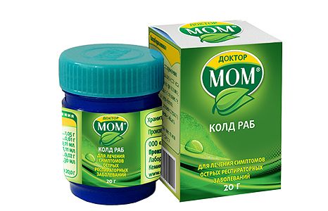 Амоксиклав порошок для приг. суспензии для приема внутрь 400мг+57мг/5мл 35г
