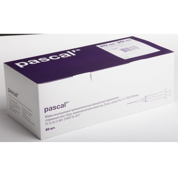 Шприц инъекционный 3-х компонентный стерильный с иглой 21G Луер Pascal'/Паскаль 0,8х40мм 20мл 80шт
