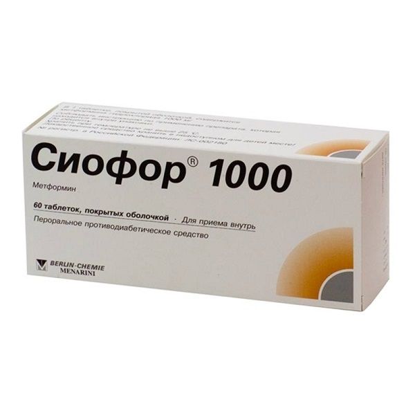Сиофор 1000 таблетки п/о. плён. 1000мг 60шт