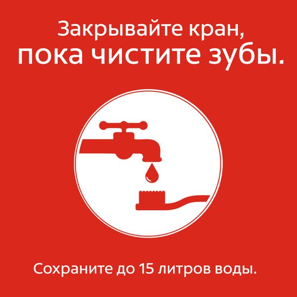 Паста зубная бальзам молодой хвои Colgate/Колгейт 154г (100 мл) фото №9