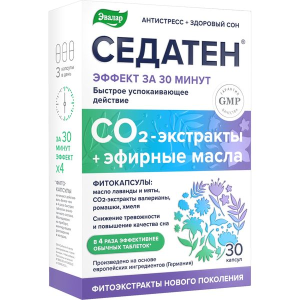 Седатен Эвалар капсулы 0,3г 30шт